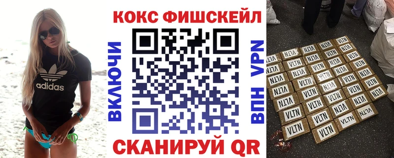 Купить наркоту Петров Вал АМФ Меф мяу мяу ГАШ МДМА Канабис