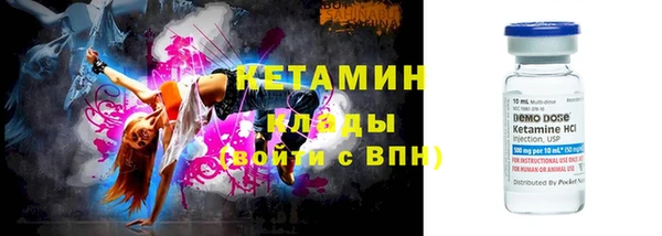 СК Гусев