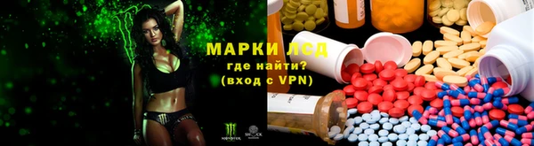 таблы Горно-Алтайск