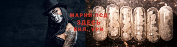 каннабис Тихвин