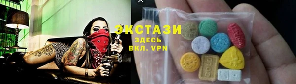 таблы Горно-Алтайск
