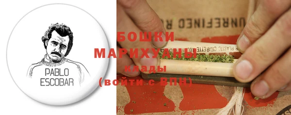 гашиш Гусиноозёрск