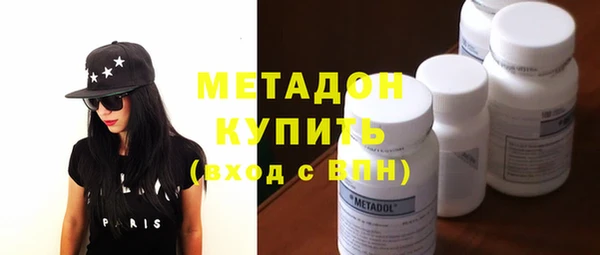 экстази Горнозаводск
