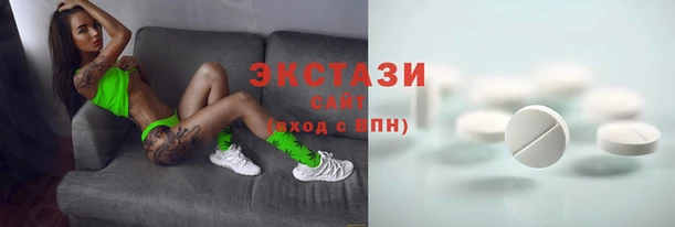 герыч Горняк