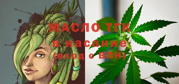 экстази Горнозаводск