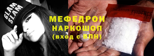 скорость Тихорецк