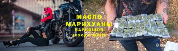 экстази Горнозаводск