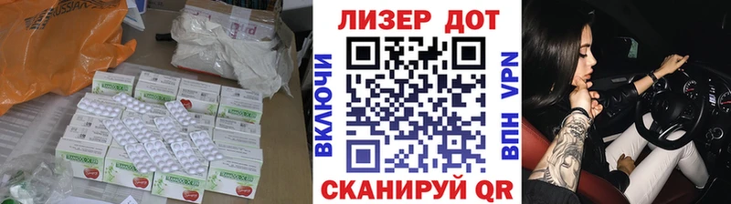 дарк нет официальный сайт  где можно купить наркотик  Петров Вал  ЛСД экстази кислота 