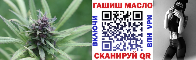 МЕГА ТОР  Петров Вал  площадка какой сайт  Дистиллят ТГК жижа 